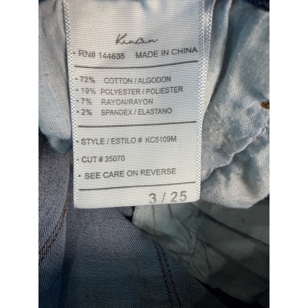 KanCan High Rise Distressed Skinny Jeans Blue Button Fly KC5109M Size 3/25 - Picture 8 of 9